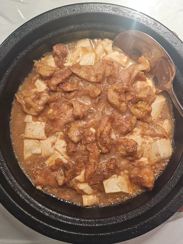 蝦醬豬頸肉蒸豆腐