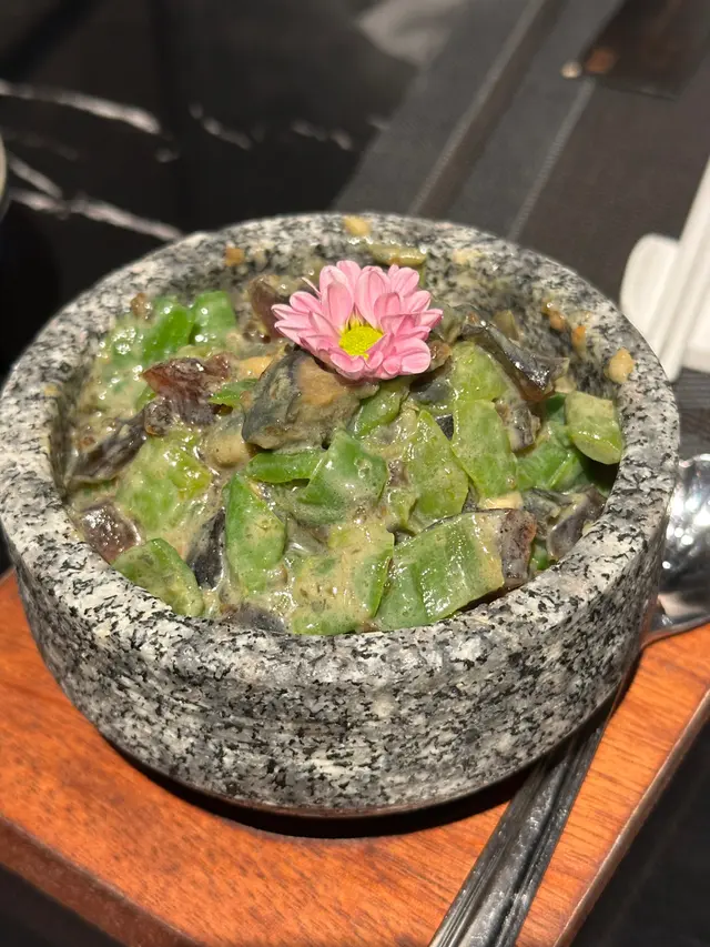 燒椒皮蛋