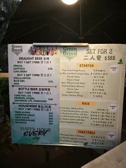 #ilovefood