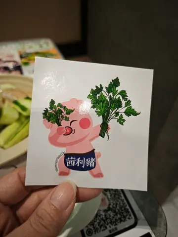#美食日记 