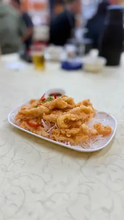椒鹽鮮魷