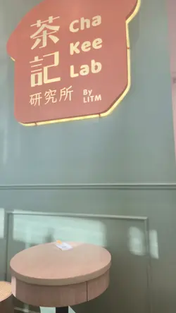 #香港美食 