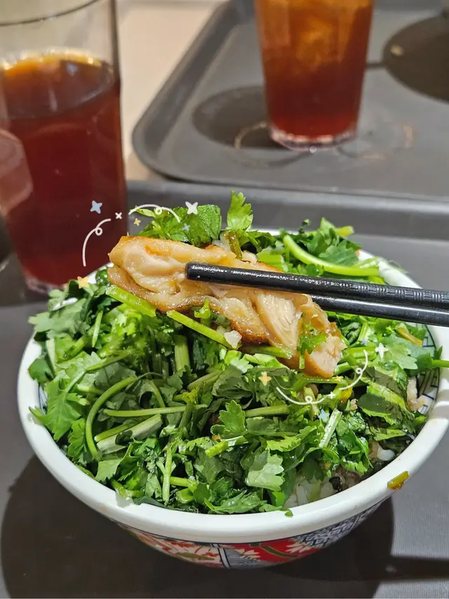 芫荽醬汁雞排飯