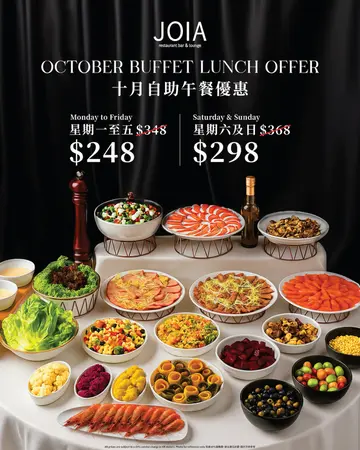 October Buffet Lunch