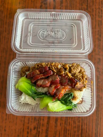 叉烧卤香肉燥饭