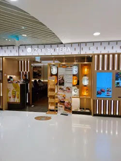 門面