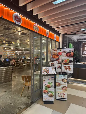 Momoku (Wo Che Plaza) - Korean Salt & Sugar Reduction Restaurant