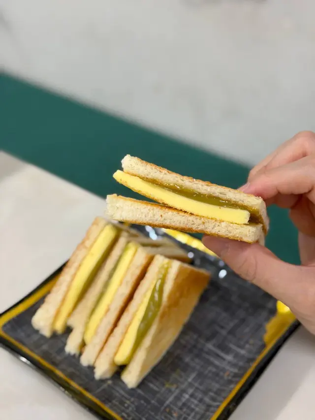 鮮牛油咖央多士