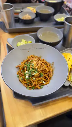 葱油干捞面