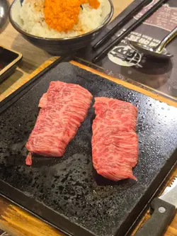 薩摩牛和牛石燒