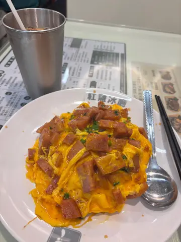 葱花餐肉炒蛋饭