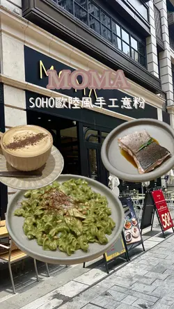 #香港美食 