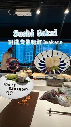 #香港美食 
