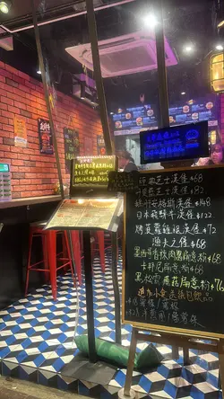 #香港美食 