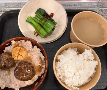 煙燻原粒日本瑤柱配香菇肉餅