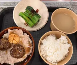 煙燻原粒日本瑤柱配香菇肉餅