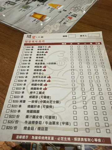 环境舒适,食物唔贵,可以好安静咁同朋友食饭😆
食物新鲜,又唔限时间,好值得推介
特别系咸蛋黄鱼皮🥰好正!
#香港美食 #FoodieLife