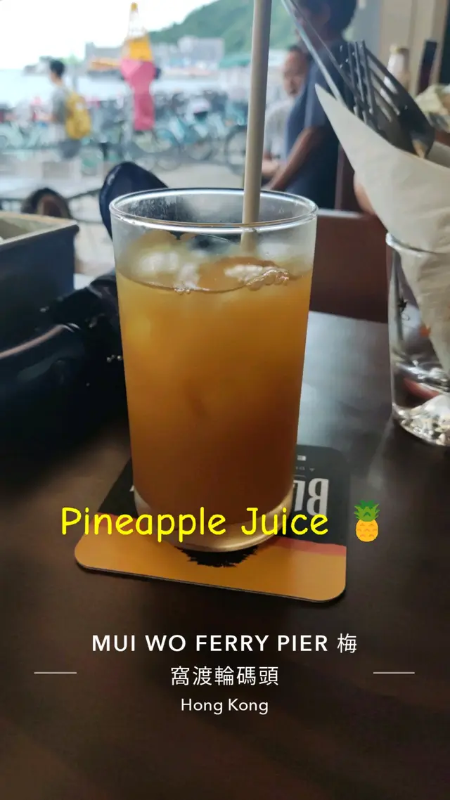 Pineapple Juice 🍍