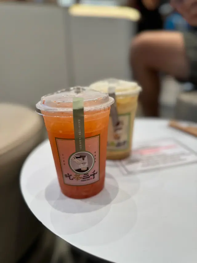 柚粒纖果冰茶