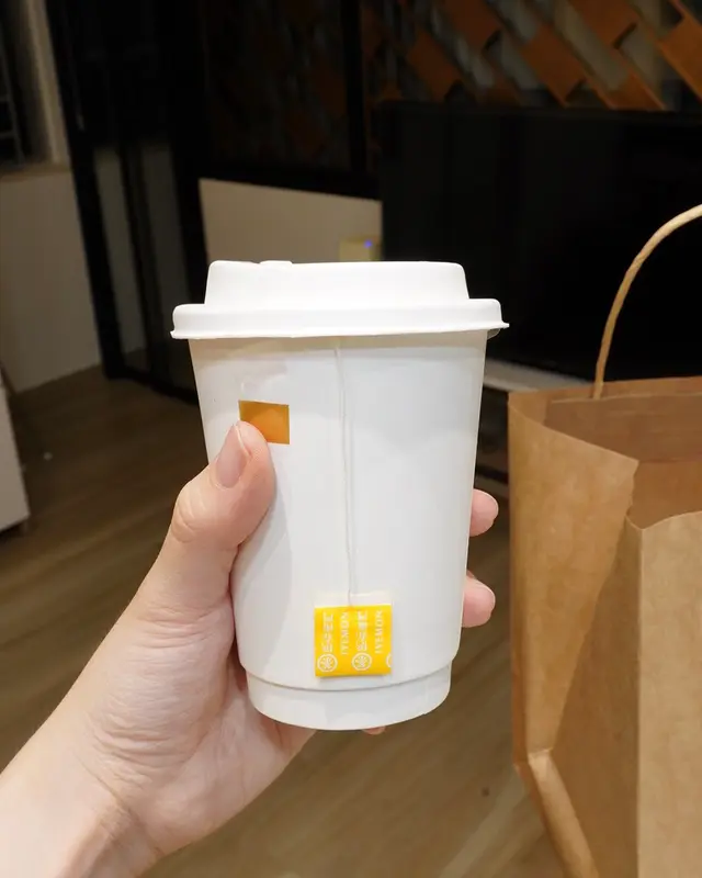 伊右衛門玄米茶