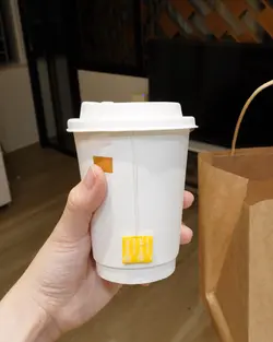 伊右卫门玄米茶