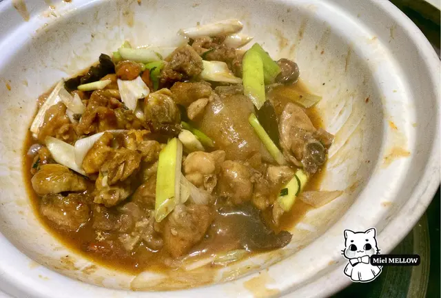 雞煲