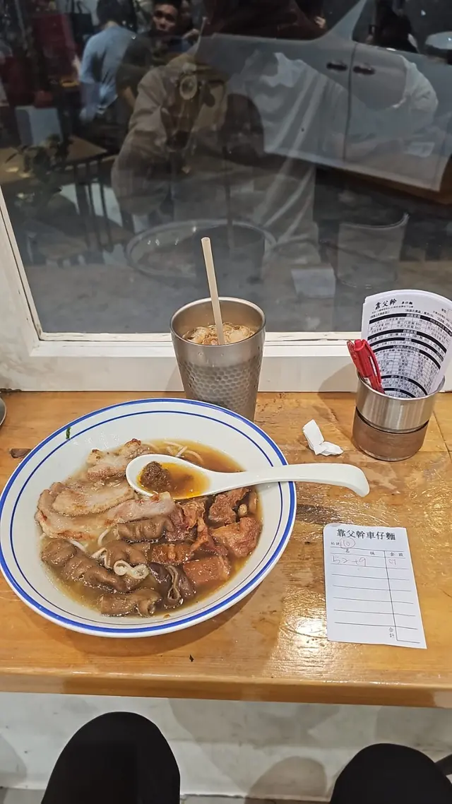 好有心去經營既車仔麵店