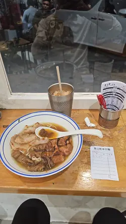 好有心去经营既车仔面店
