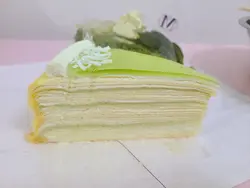 Pandan Kaya Mille Crêpes