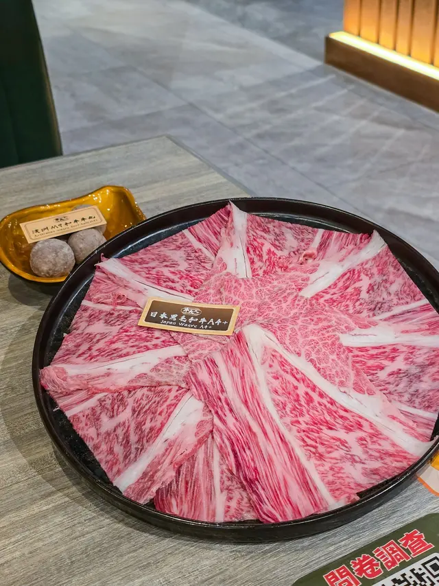 日本A4+黑毛和牛