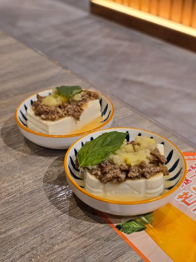 日本和牛橘梨伴豆腐