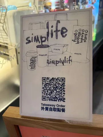 Takeaway menus 15% off