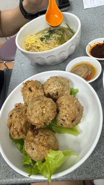 揸鯪魚球