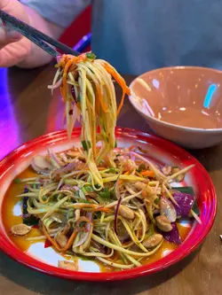 泰式青芒沙律