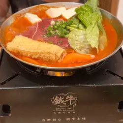 浓汤滑嫩，暖心顺口  

#HKFoodie #边炉