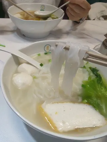 魚蛋魚片河