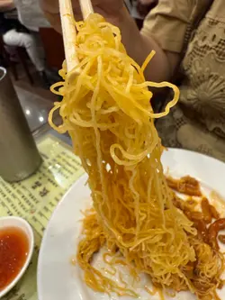 炸酱面
