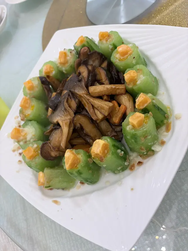 金銀野菌蒸勝瓜