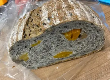 黑芝麻黄杏酸种包