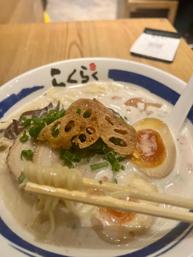 雞白湯拉麵 $108