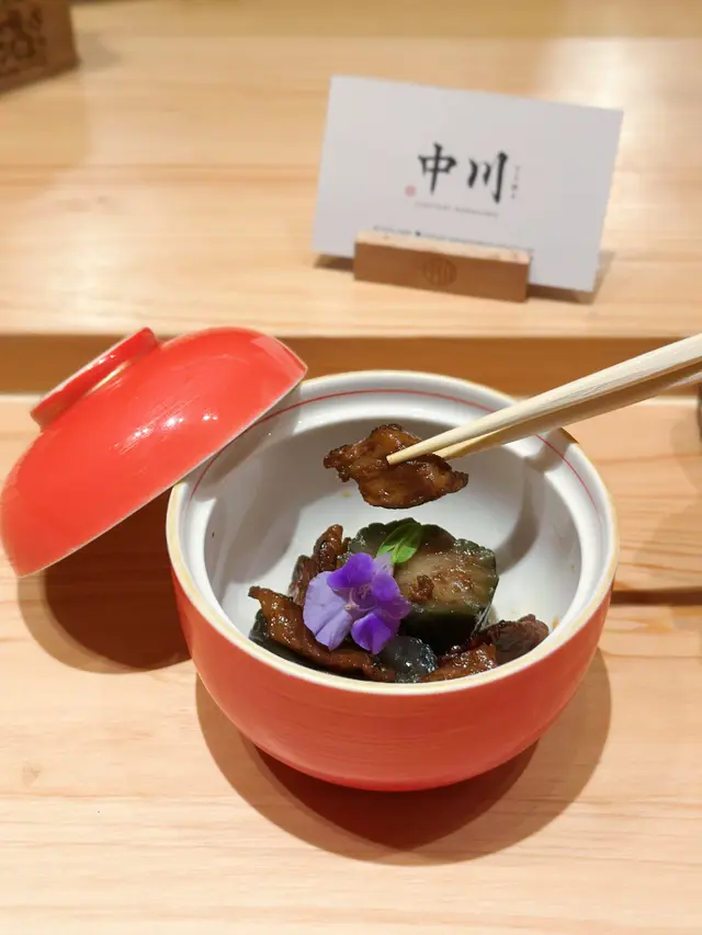 有馬山椒和牛煮