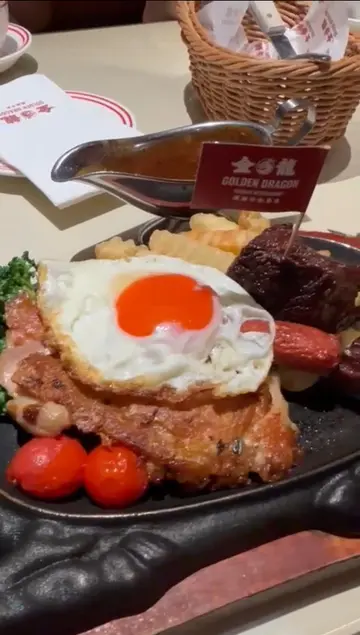 铁板四宝杂扒餐