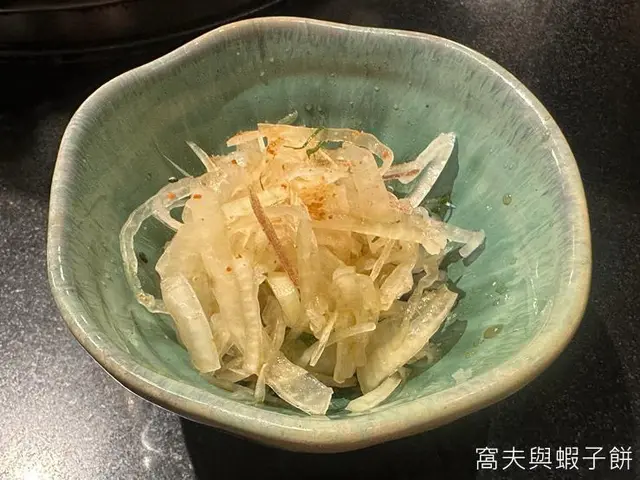 柚子醋洋蔥沙律