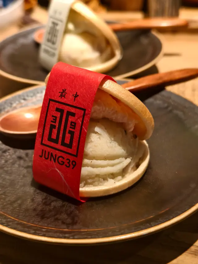 煙肉薯仔沙律拌明太子芝士最中