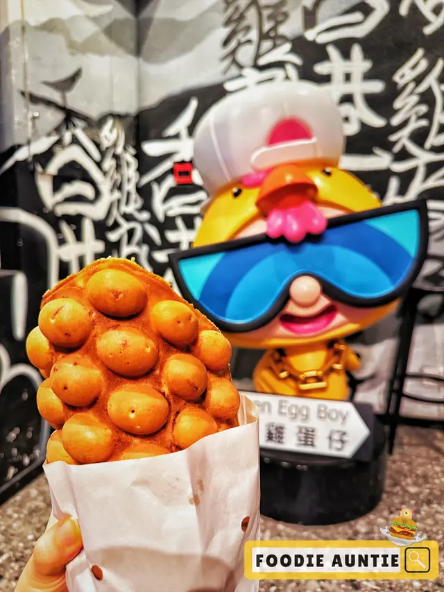 餐蛋治雞蛋仔