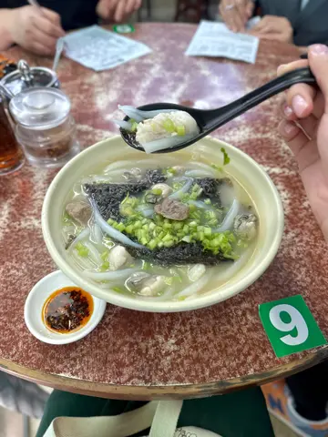 胡椒猪肚汤银针粉