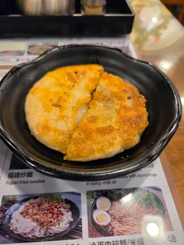牛肉饼