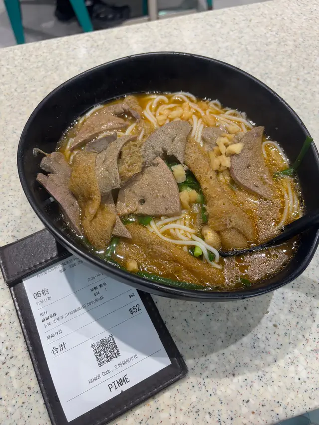 湯餸都好,可惜米線唔彈