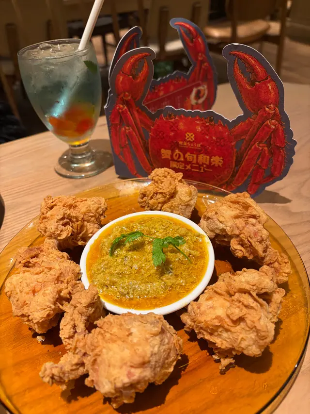 蟹旨膏醬唐揚炸雞