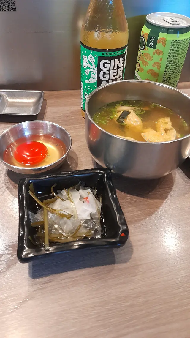 前菜，日本國產生蛋同麵豉湯